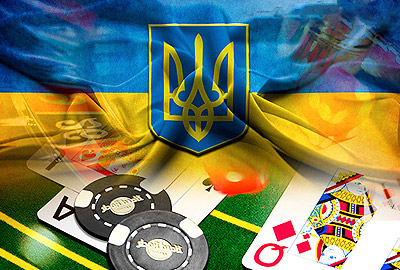 Игорный конгресс Украина: нужна ли легализация игорного бизнеса? Игорный конгресс Украина: нужна ли легализация игорного бизнеса?