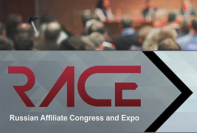race expo 2015 race expo 2015