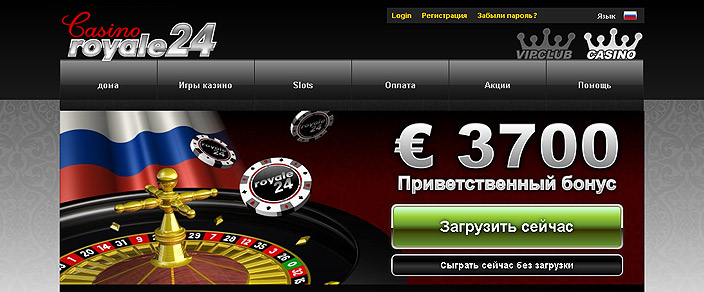 Casino Royale24