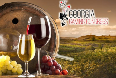 Дегустация вин в рамках Georgia Gaming Congress Дегустация вин в рамках Georgia Gaming Congress