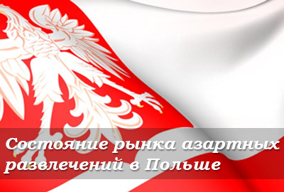 Polskie Kasyna Online