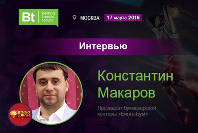 макаров макаров