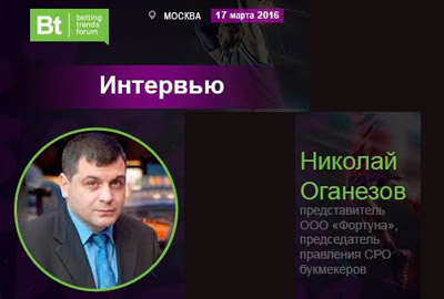 оганезов оганезов