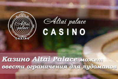 Casino Altai Palace Casino Altai Palace