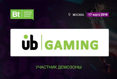 ub gaming ub gaming