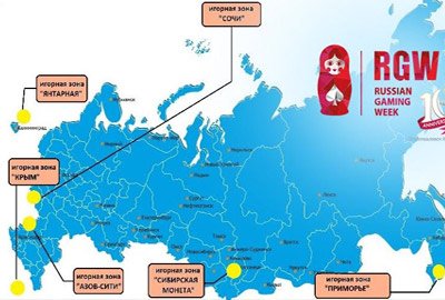 казиношные зоны в россии казиношные зоны в россии
