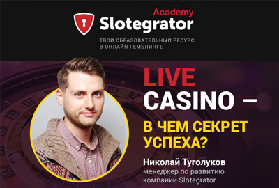 live casino live casino