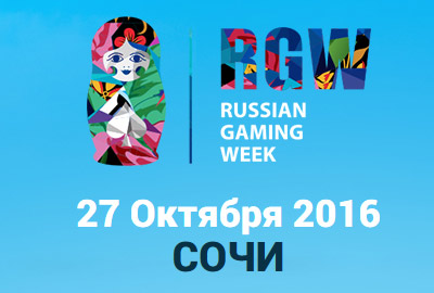 RGW Sochi RGW Sochi
