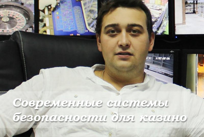 Станислав Веригин Станислав Веригин