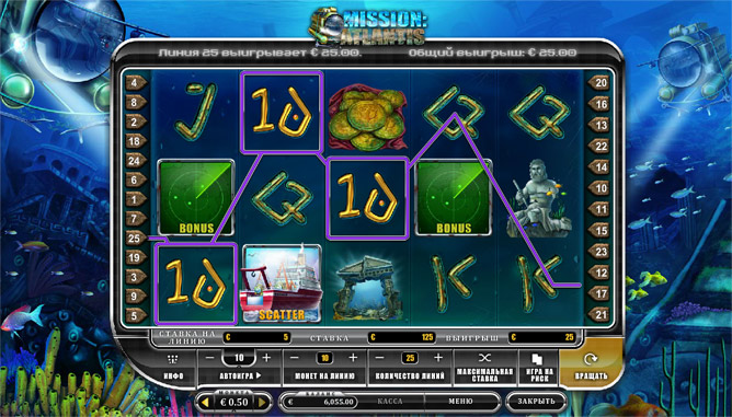 Игровой слот Mission Atlantis
