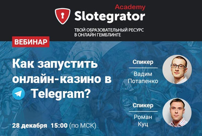 telegram telegram