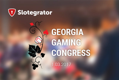 Slotegrator посетит игорный конгресс Грузии 