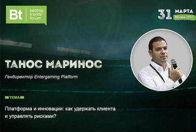 Танос Маринос Танос Маринос