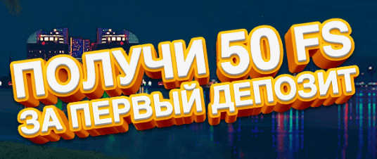 Топ-5 весенних игровых автоматов для вашего яркого сезона Топ-5 весенних игровых автоматов для вашего яркого сезона