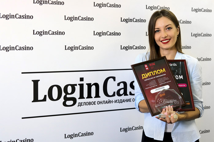 Login Casino — «Лучший интернет-портал о букмекерстве» по версии Betting Awards» Login Casino — «Лучший интернет-портал о букмекерстве» по версии Betting Awards»