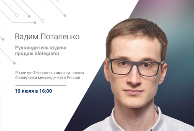 potapenko potapenko