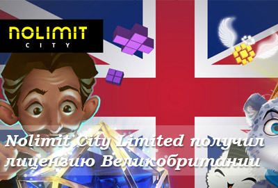 Nolimit City Limited Nolimit City Limited