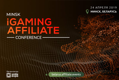 Minsk iGaming Affiliate Conference