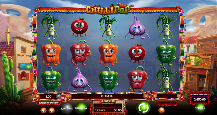 Игровой автомат Chillipop