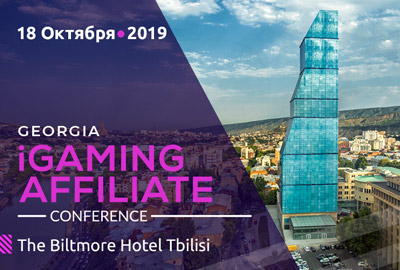 Georgia iGaming Affiliate Conference: что расскажут на первом в Грузии ивенте о гемблинге и партнерском маркетинге Georgia iGaming Affiliate Conference: что расскажут на первом в Грузии ивенте о гемблинге и партнерском маркетинге