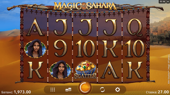 Игровой автомат Magic of Sahara