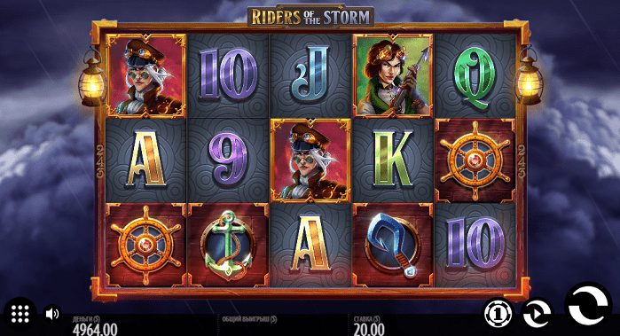 Игровой автомат Riders Of The Storm Игровой автомат Riders Of The Storm