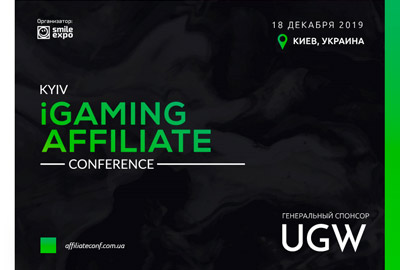 Kyiv iGaming Affiliate Conference Kyiv iGaming Affiliate Conference