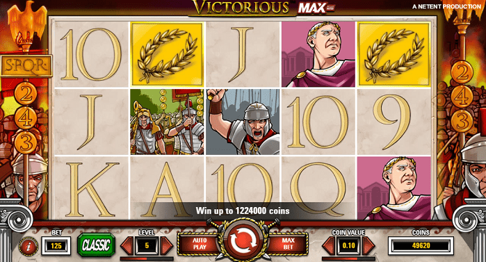 Автомат победоносный игровой victorious max