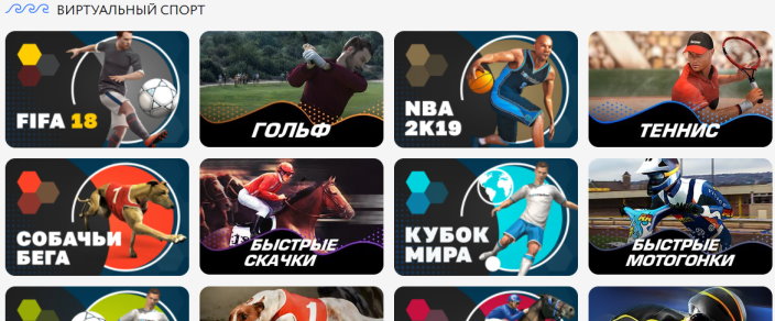 Казино ПлэйДом